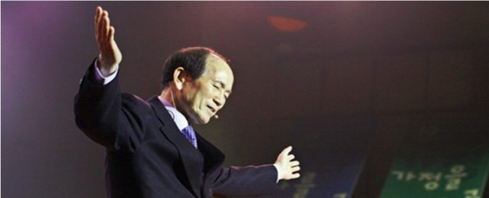 영성수련